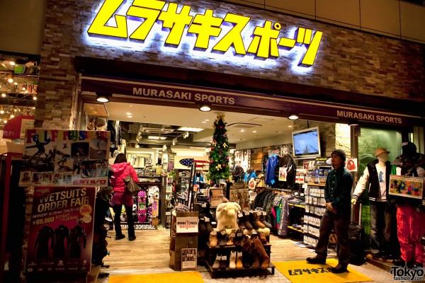 Murasaki Sports Shibuya