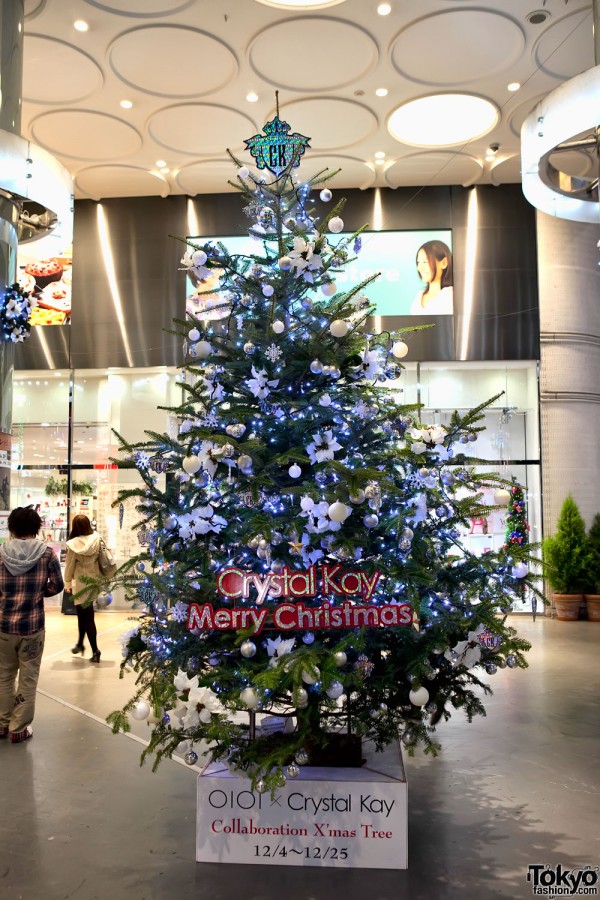 Crystal Kay Christmas Tree