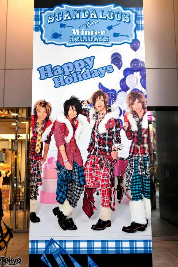 Happy Holidays Shibuya 109