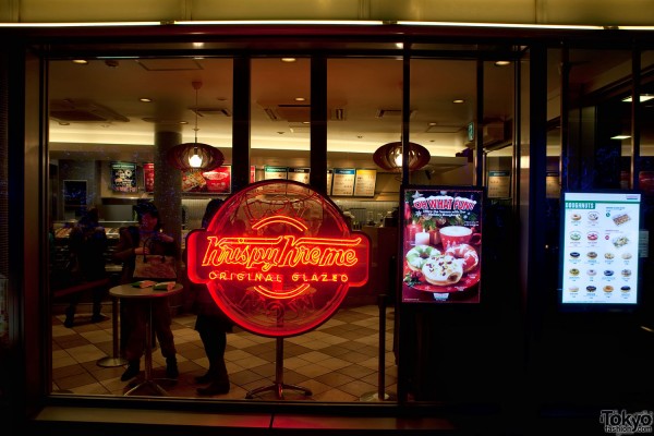 Krispy Kreme Shinjuku