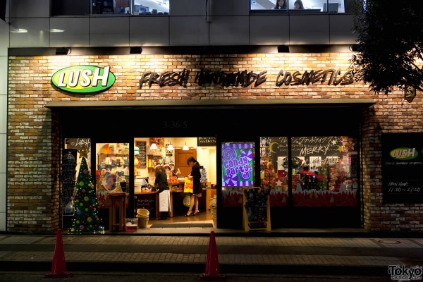 Lush Shinjuku