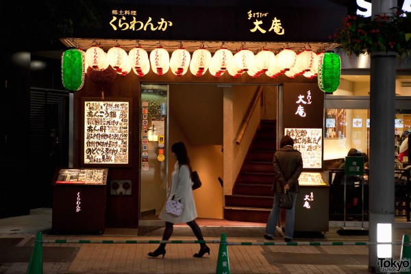 Shinjuku Christmas