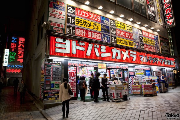 Yodobashi Shinjuku