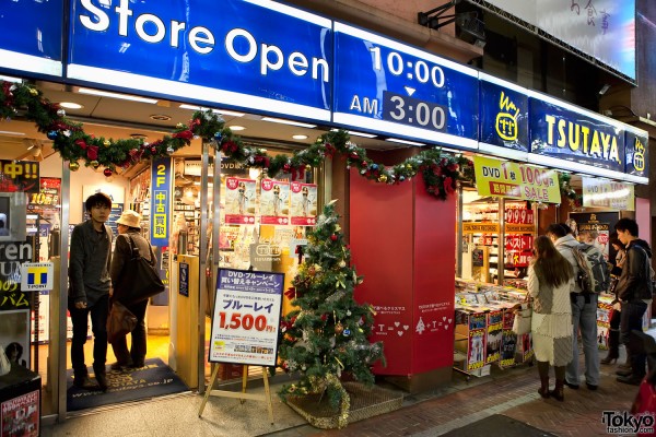 Shinjuku Christmas