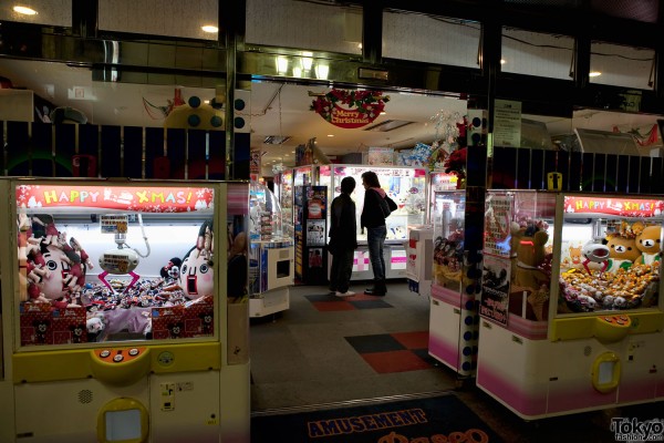 Shinjuku Arcade