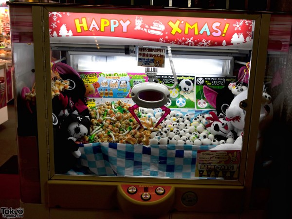 Shinjuku UFO Catcher