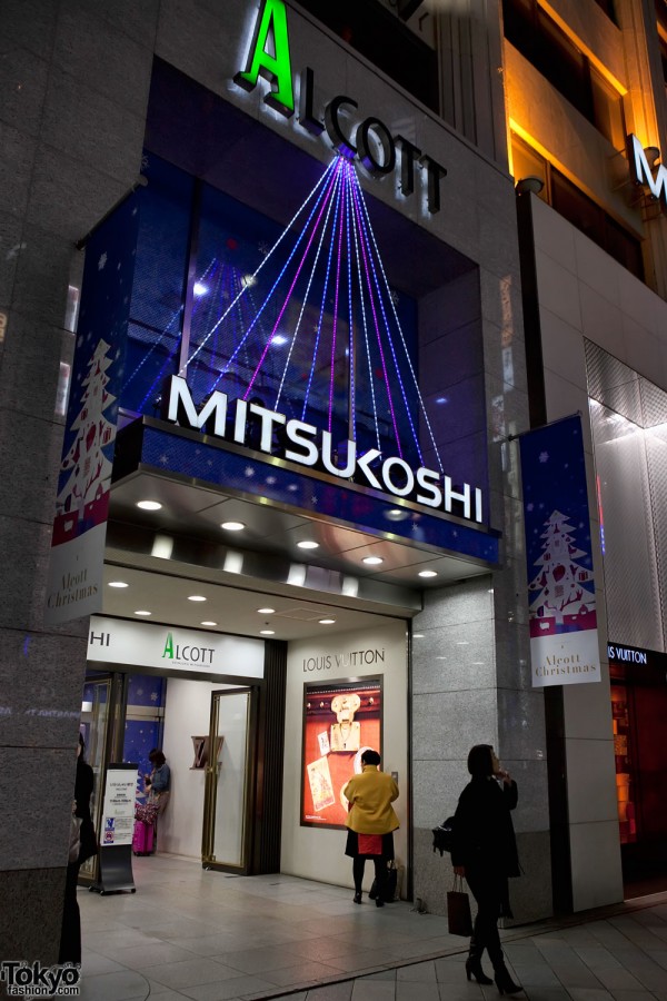 Mitsukoshi Shinjuku