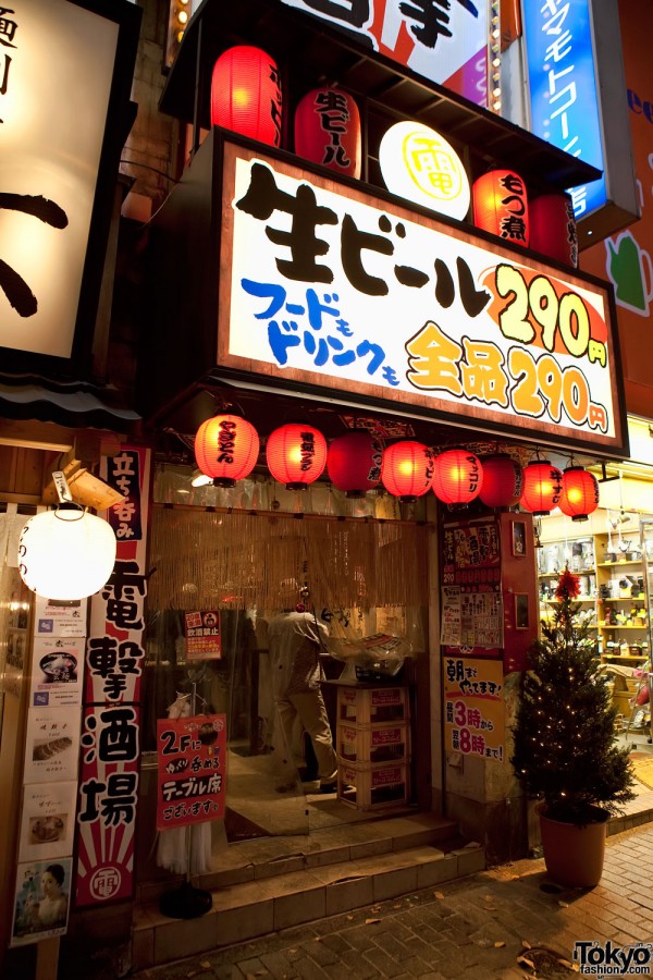 Shinjuku Christmas