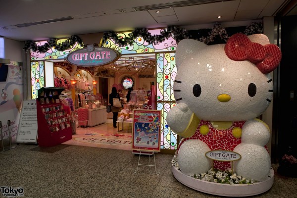 Hello Kitty Shinjuku