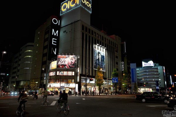 Marui Men Shinjuku