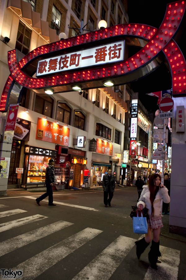 Kabukicho Christmas