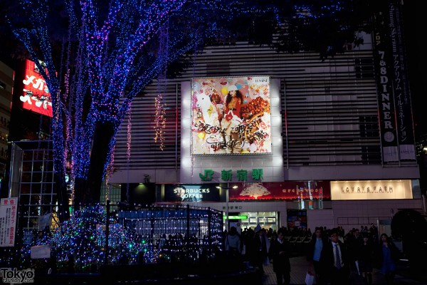 Shinjuku Christmas Illumination