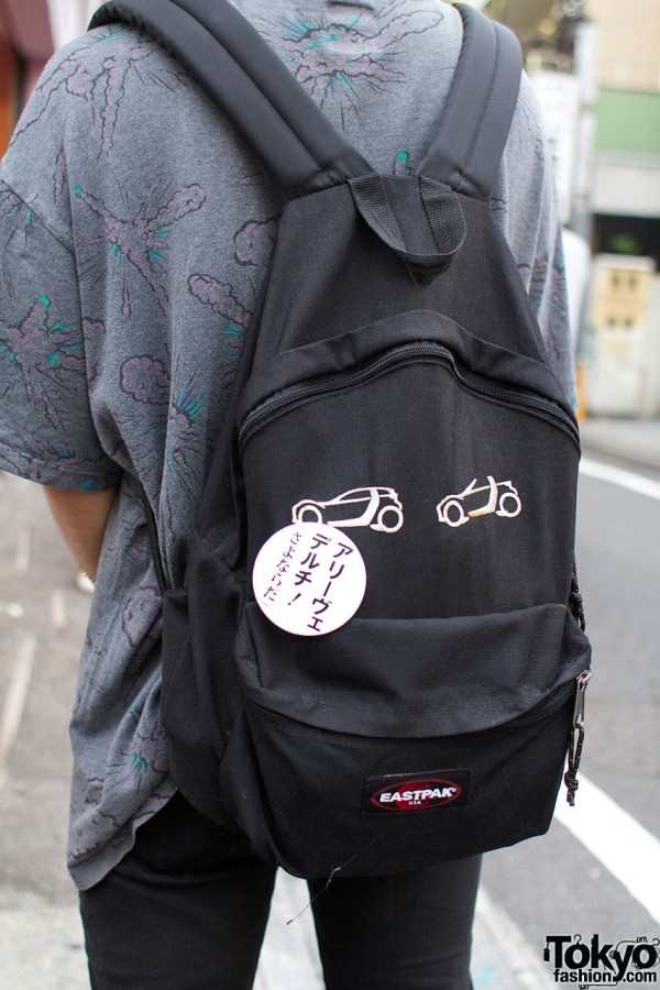 Eastpak backpack