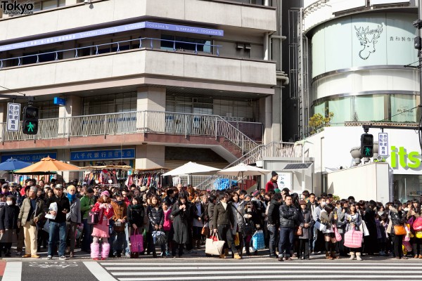 LaForet Harajuku