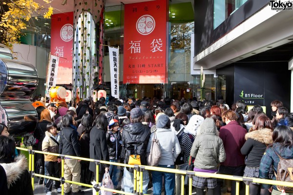 LaForet Harajuku New Years Sale