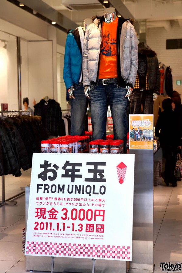 Uniqlo New Year Sale