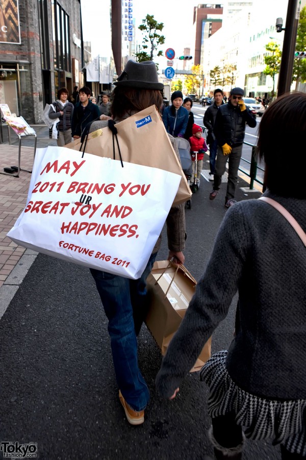 Harajuku Happy Bag
