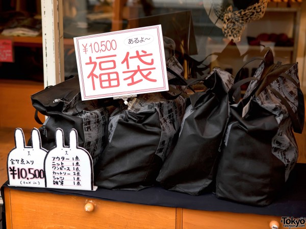 Harajuku Happy Bags