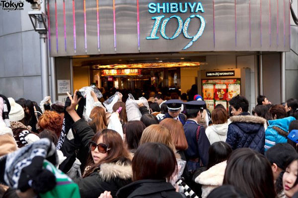 Shibuya 109 Fukubukuro