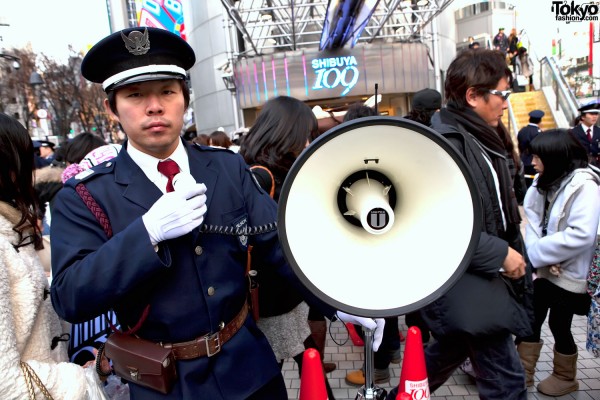 Shibuya 109 Security