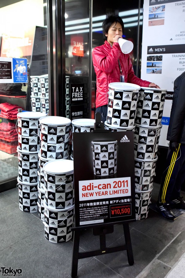 Adidas Adi-Can 2011 Fukubukuro