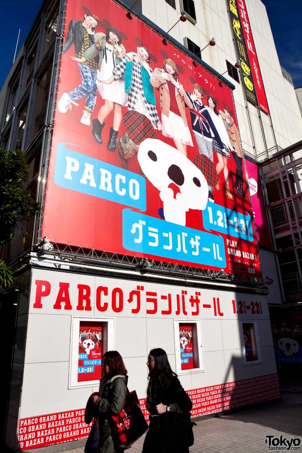 PARCO Shibuya New Years Sale