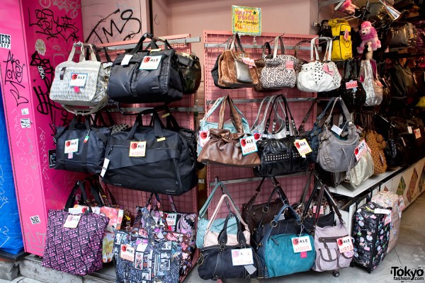 Happy Price Bags in Shibuya