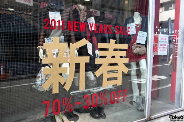 Midwest New Years Sale