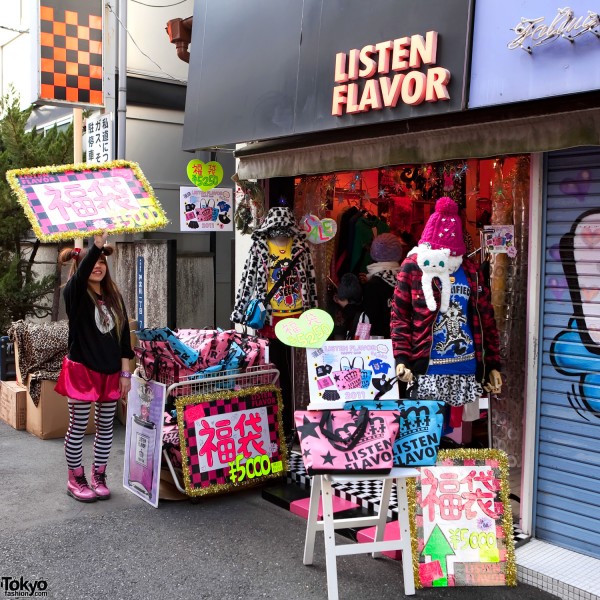 Listen Flavor Harajuku