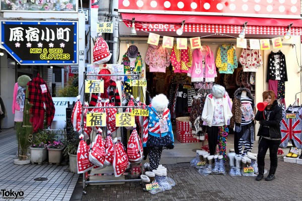 ACDC Harajuku