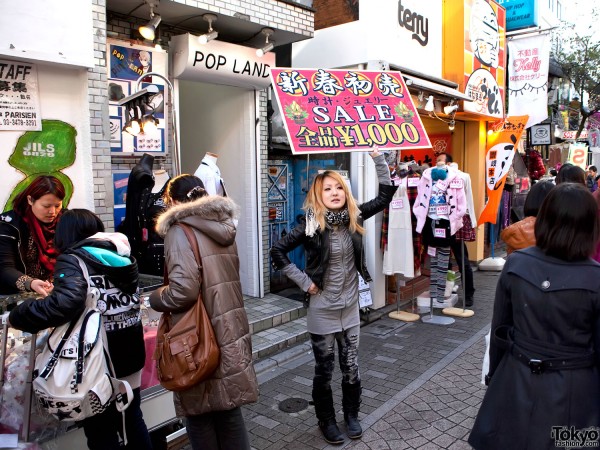 Fukubukuro Takeshita Dori Harajuku