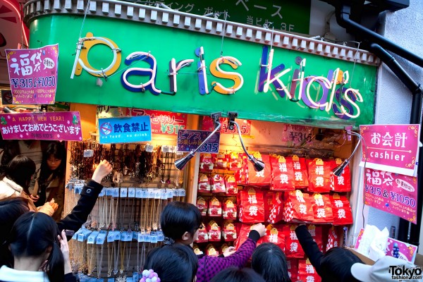 Paris Kids Takeshita Dori