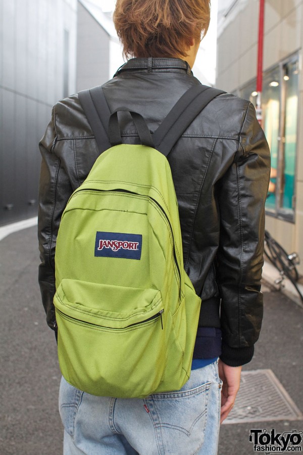 Jansport backpack