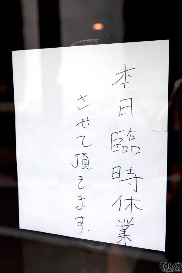Harajuku Earthquake Signs