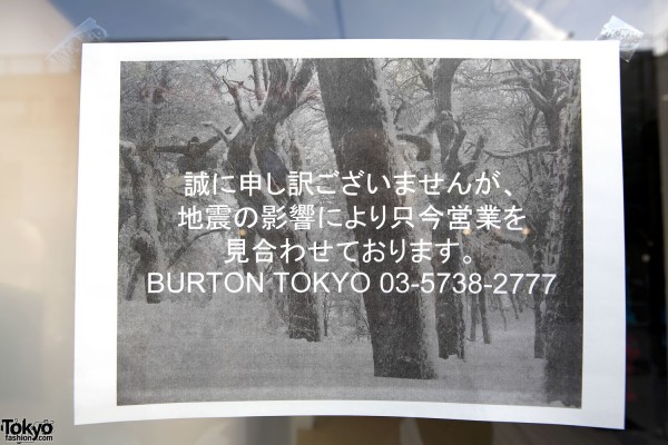 Burton Harajuku - Earthquake