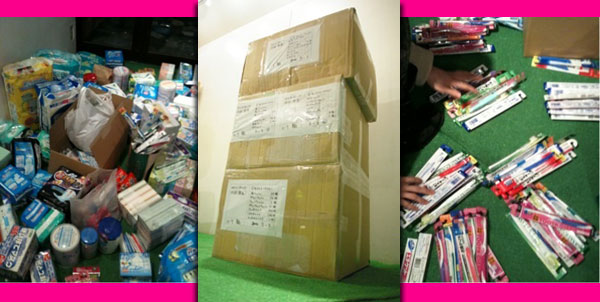 Mighty Harajuku Project Donations