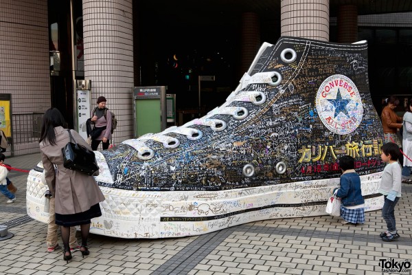 Giant Converse Sneaker in Tokyo for Earthquake Relief