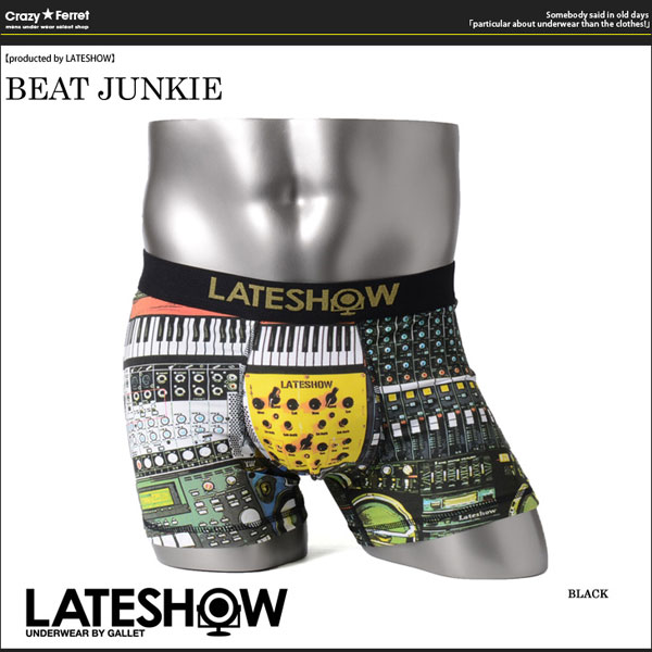 Japanese Mens Underwear - Beat Junkie