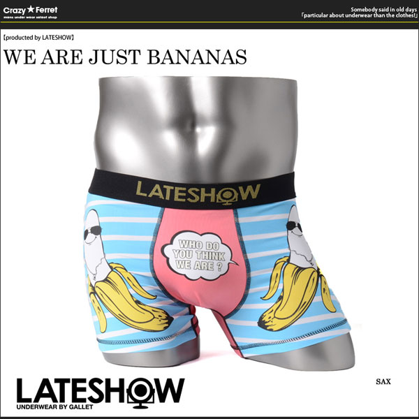 http://tokyofashion.com/wp-content/uploads/2011/04/Japanese-Mens-Underwear-We-Are-Bananas.jpg