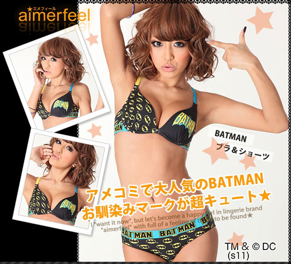 Superman Batman Lingerie For Harajuku Girls Tokyo Fashion