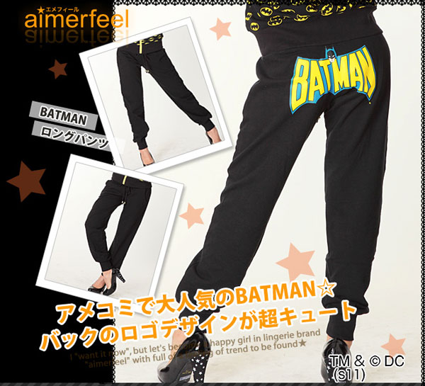 Batman Fashion for Japanese Girls