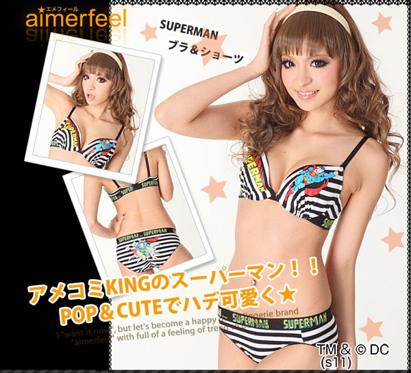 Superman Underwear for Japanese Girls