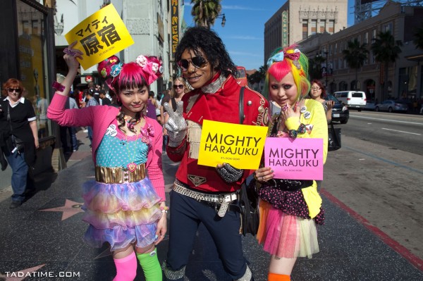 Mighty Harajuku x Michael Jackson