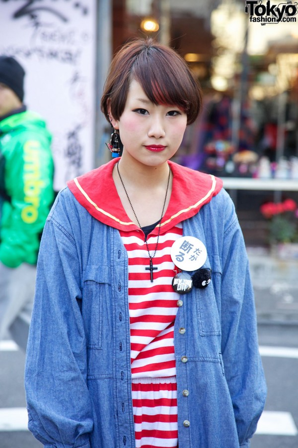 Striped sailor top & buttons