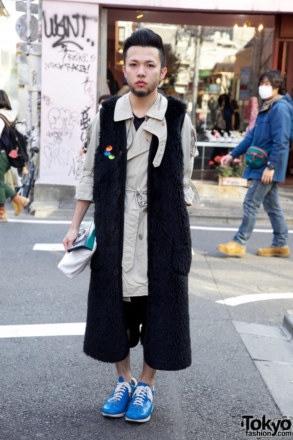 Comme des Garcons Furry Vest & Trench Coat