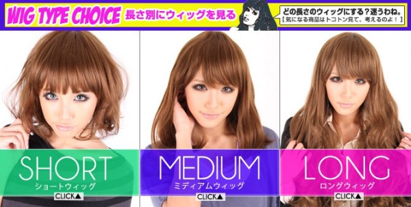 Long Wavy Gyaru Hair (Blonde)