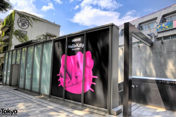 Swarovski House of Hello Kitty Tokyo