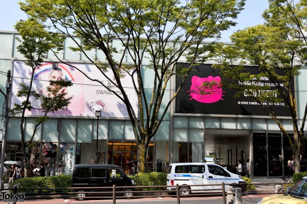 Swarovski House of Hello Kitty Tokyo