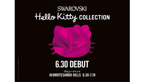 Swarovski House of Hello Kitty Tokyo