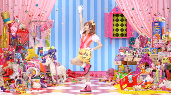 Kyary Pamyu Pamyu PONPONPON Video